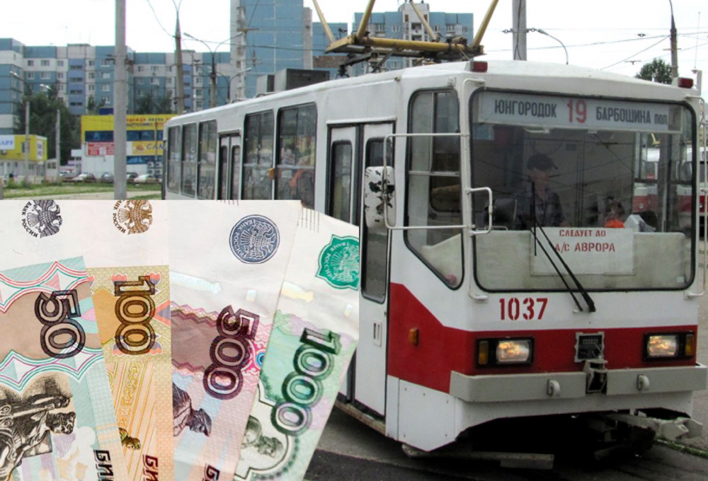 Самарские чиновники повышают стоимость проезда в общественном транспорте