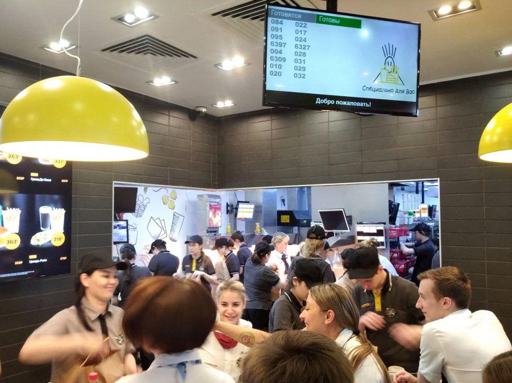 Стакан за 3,5 млн рублей: в Самаре продают сувенирную продукцию Макдоналдс по цене квартиры
