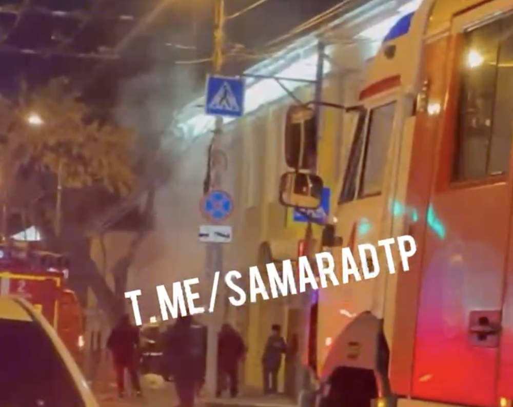 В Самаре произошёл пожар в департаменте образования