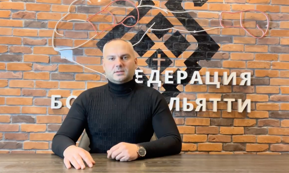 Организаторы боя в Тольятти, после которого погиб 26-летний боксёр, сделали заявление