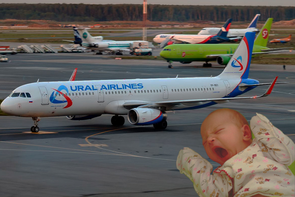 В аэропорту Самары экстренно сел самолёт с больным ребёнком на борту