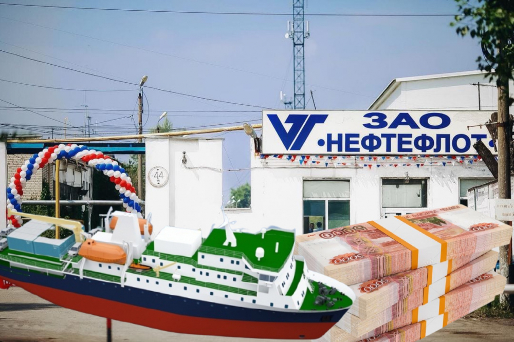 В Самаре за 6 млрд рублей построят морской корабль длиной 87 метров