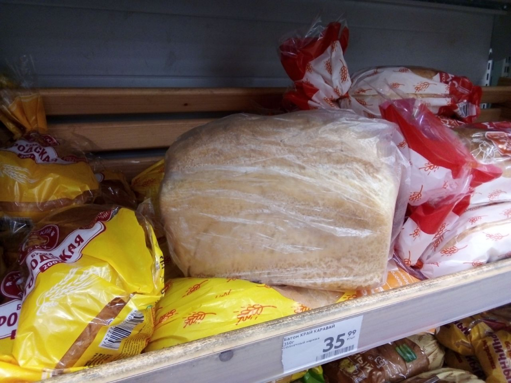 В Самарской области может продаваться заражённый картофельной болезнью хлеб