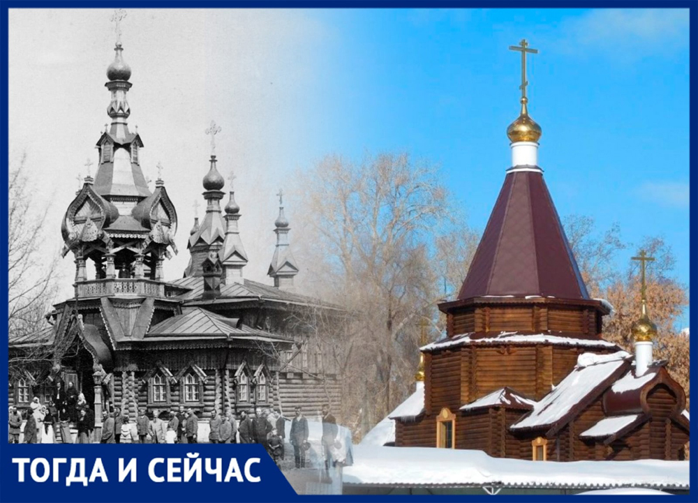 Блокнот самара