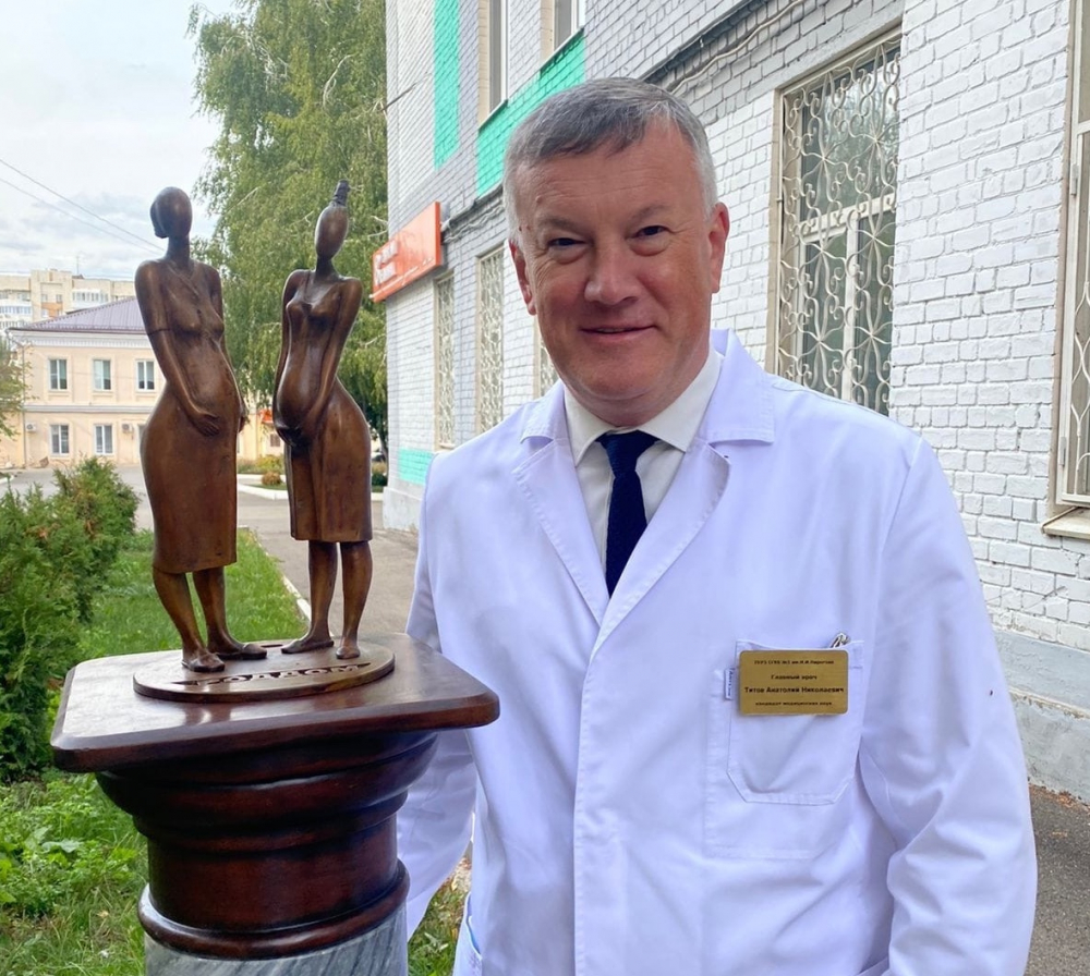 Около роддома больницы Пирогова появилась скульптура на удачу