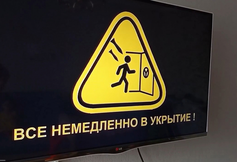 «Побежали?»: в Самарской области радио и ТВ угрожали людям ракетным ударом