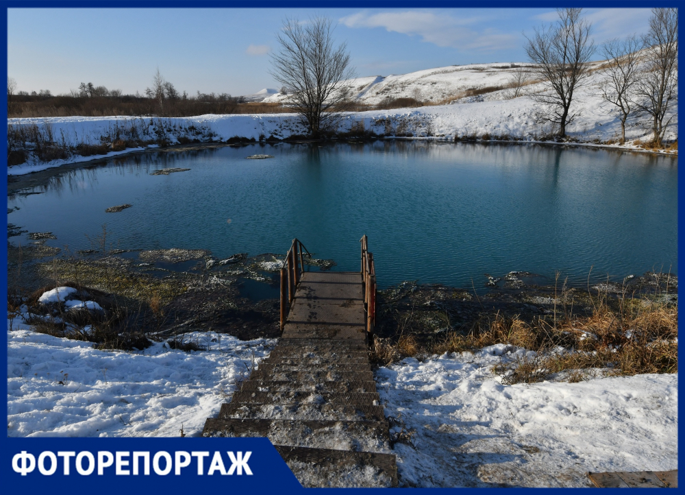 Постапокалиптический пейзаж: как выглядит Голубое озеро зимой