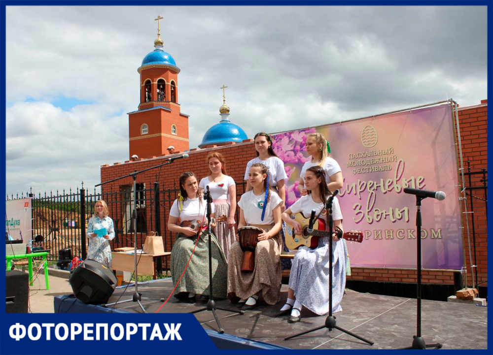 Под сиреневые звоны: Чагринский монастырь собрал творческую молодёжь Самарской области