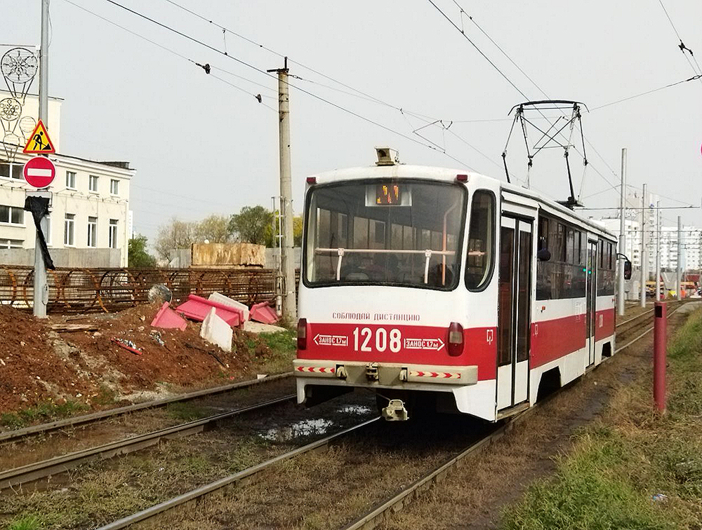 trams3.jpg
