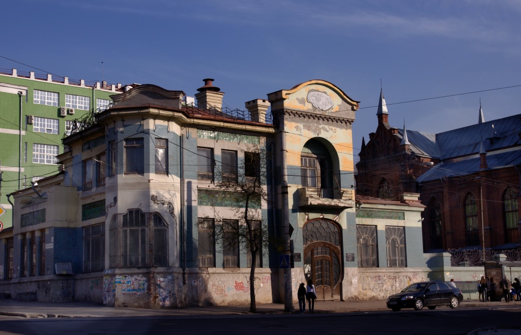 Так особняк выглядел в 2005 году.