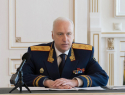 Бастрыкин заинтересовался избиением мужчины самарскими подростками 