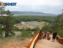 В Самарской области отменили 51-й Грушинский фестиваль 