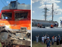 Железнодорожная катастрофа в Волгоградской области: что известно к этому часу