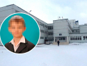 «Озноб, ожог и удушье»: в Самарской области школьник распылил на одноклассников опасный газ