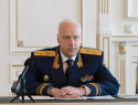 В Самаре возбуждено дело о покушении на убийство после стрельбы у развлекательного заведения