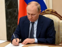 Путин разрешил АВТОВАЗу приобрести «РН-Банк» альянса Renault-Nissan
