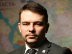 Назначен первый в истории Самарской области министр туризма