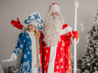 «Выбирайте сердцем!»: спрос на Деда Мороза и Снегурочку в Самаре вырос на 171%
