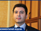 «Нас не удастся сбить с пути»: Армен Бенян назвал причины тревожной онкологической обстановки в Самарской области