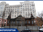 В Самаре начались работы по реставрации Дома Маштакова