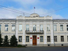 В Самаре таджик не смог оспорить аннулирование вида на жительство