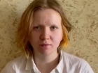 Самарский студент попал под уголовное дело за комментарий к новости о Дарье Треповой*