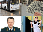 Итоги недели: разобрали деятельность общественного транспорта в Самаре и рассказали о трёх криминальных героях 