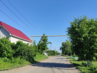СГВК обвинили в срыве федеральной программы газификации и нецелевом использовании 1 миллиарда рублей