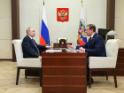 В Кремле прошла встреча Президента РФ Владимира Путина с губернатором Дмитрием Азаровым