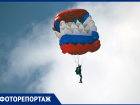 В Самаре прошёл чемпионат ВС РФ по парашютному спорту