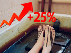 Дорогая канализация: узнали, на каком основании самарцы требуют не повышать цену холодной воды и водоотведения на 25%