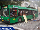 16 лет назад в Тольятти произошёл взрыв в автобусе