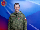 Депутат Самарской губернской думы Дмитрий Холин награждён орденом Мужества