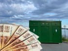 Власти Самары выделили 11,6 млн рублей на содержание общественных туалетов