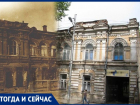Кирпичная эклектика: у здания «Городской усадьбы» на улице Льва Толстого отремонтируют фасады