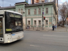 На перевозки по шести самарским маршрутам за 2 года потратят почти миллиард рублей