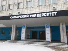 Самарские вузы вошли в рейтинг лучших в России 