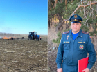 Тракторист за всё ответит: сотрудник МЧС спас от пожара реликтовый лес в Самарской области