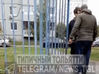 На детской площадке в Тольятти агрессивный мужчина толкал подростков