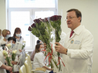 Дмитрий Азаров поздравил женский коллектив перинатального центра больницы имени Середавина