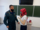 Сотрудники Госпожнадзора провели уроки пожарной безопасности для учителей