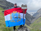 Самарский путешественник установил знак «Самая южная точка России» в Дагестане