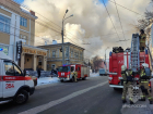 Из-за пожара на улице Некрасовской в Самаре эвакуируют жильцов дома 
