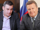 Экс-председатель 6-го кассационного суда Александр Ефанов обжаловал свою отставку