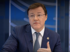 Дмитрий Азаров поручил главам городов приехать в Самару на автобусе и пригрозил увольнением