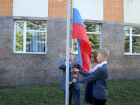 По завету губернатора самарские школьники в День знаний подняли флаг и спели гимн