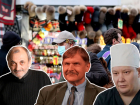 Он с нами надолго: учёные рассказали, может ли «омикрон» закончить пандемию COVID-19
