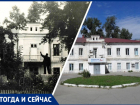 «Ленин исчез и рожать стали больше»: тайны роддома больницы Пирогова в Самаре до сих пор не раскрыты