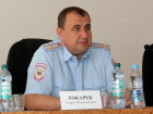 Исполнять обязанности начальника полиции Самарской области будет бывший участковый
