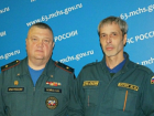 Водитель единственного в Самарской области пожарного автопоезда получил награду из рук генерала